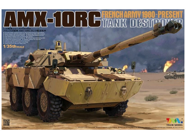 French AMX-10RC Tank Destroyer Gulf War 1991