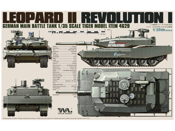 German Main Battle Tank Revolution I Leopard II