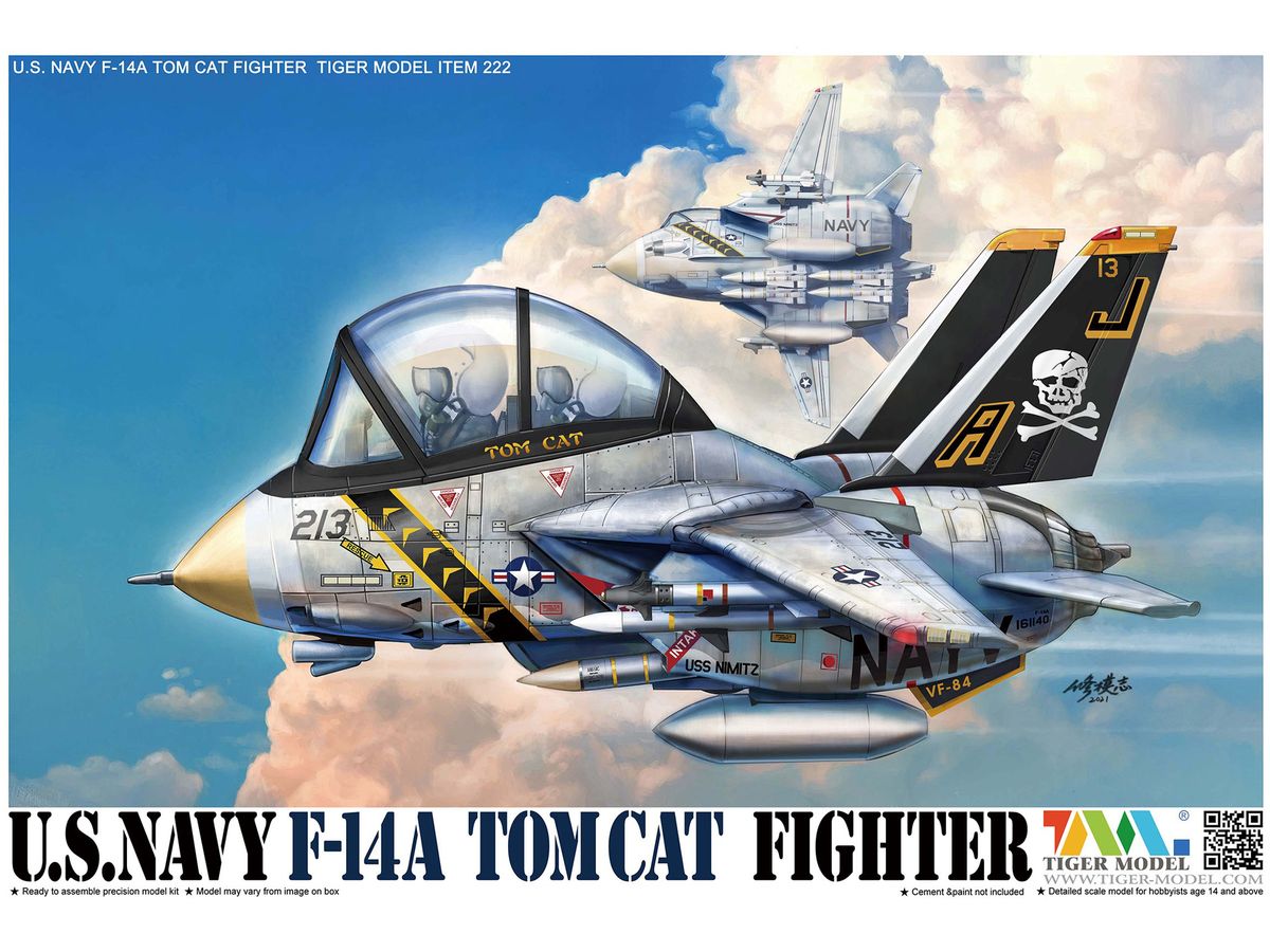 Cute Fighter U.S. NAVY F-14A TOMCAT
