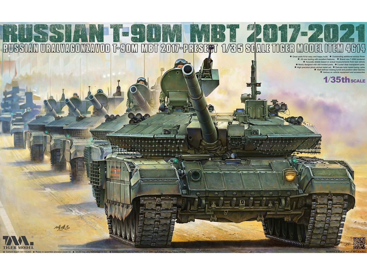 Russian T-90M MBT 2017 - 2021