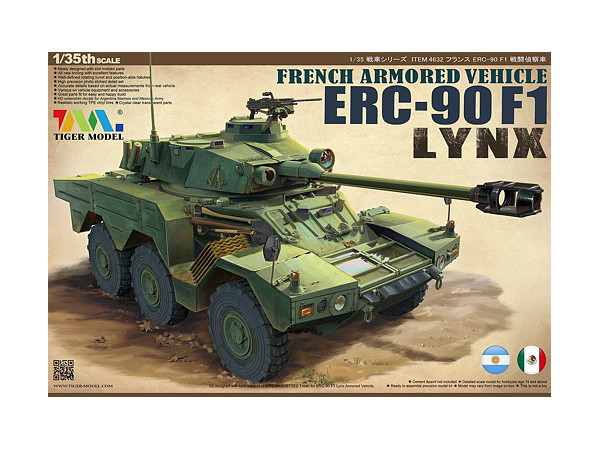 French Armored Vehicle ERC-90F1 Lynx