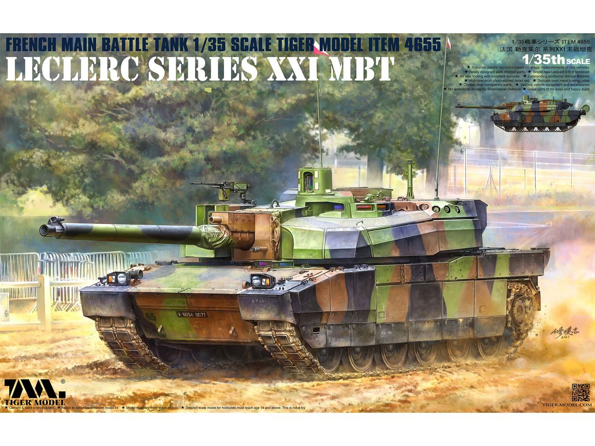 Leclerc Series XXI MBT