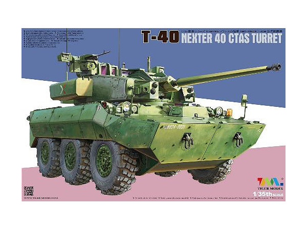 T-40 NEXTER 40 CTAS Turret