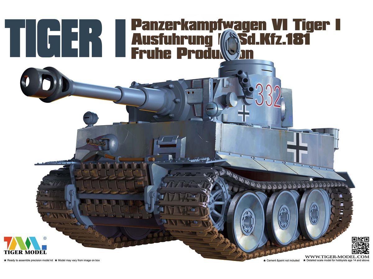 Cute Tank Series: PzKpfw VI TIGER I Fruhe Production