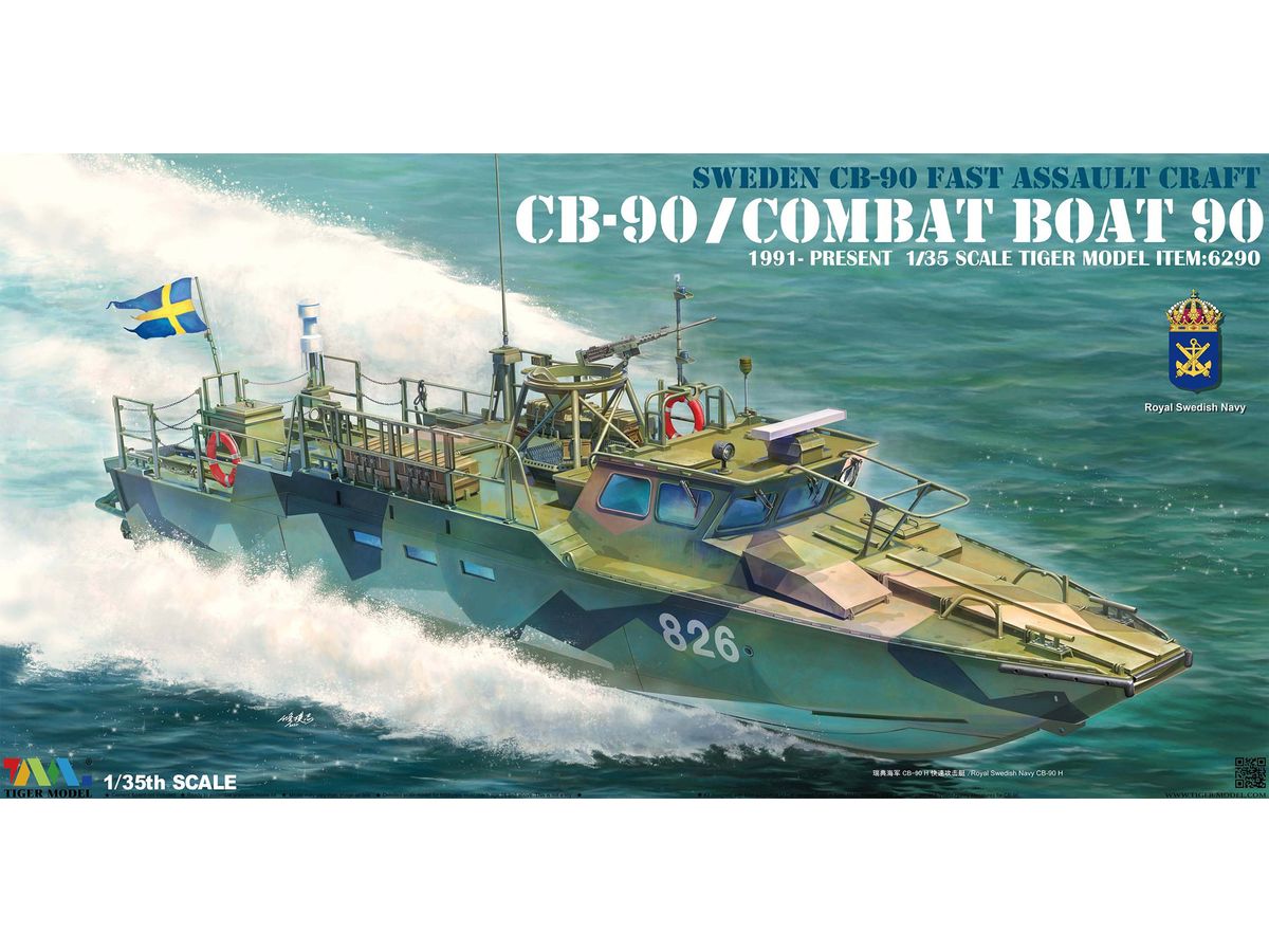 Sweden CB-90 H Fast Assault Craft