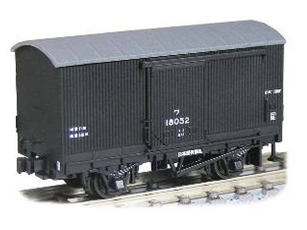 Wooden Freight Car Boxcar Wa 60000 Type A Vertical Siding/Lower Horizontal Siding (Late Model / Air Brake Spec)