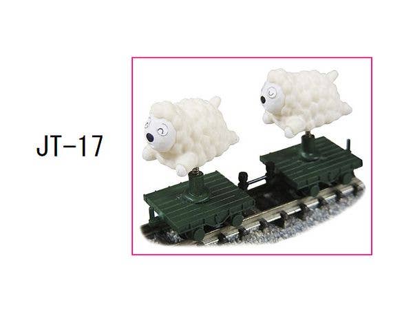 Joke Train Series: Me-tetsu Nemureiru (Sleeping Rail) Baby Sheep White Face (with 2 Lambs and Trolley)