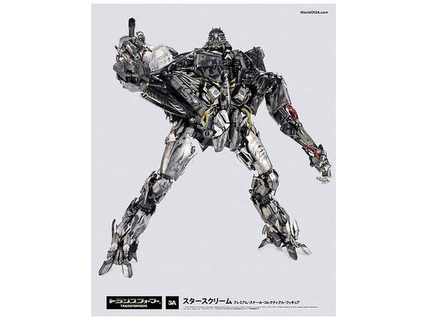 Transformers: Dark of the Moon Starscream