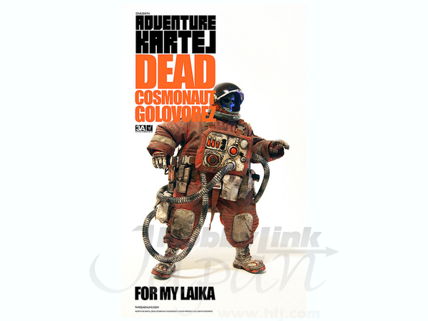 Dead Cosmonaut Golovorez | HLJ.com
