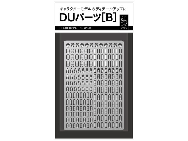 Detail Up Parts Type-B