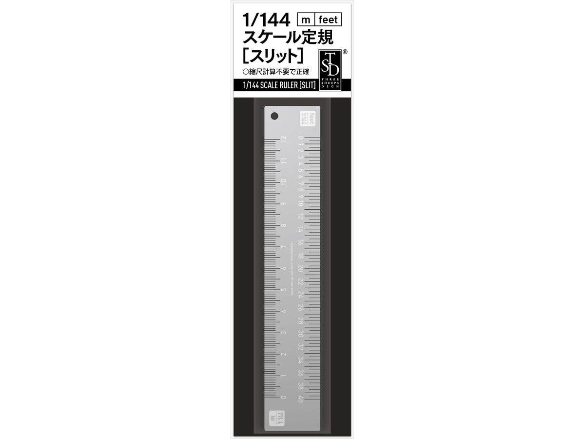 Scale Ruler [Slit]