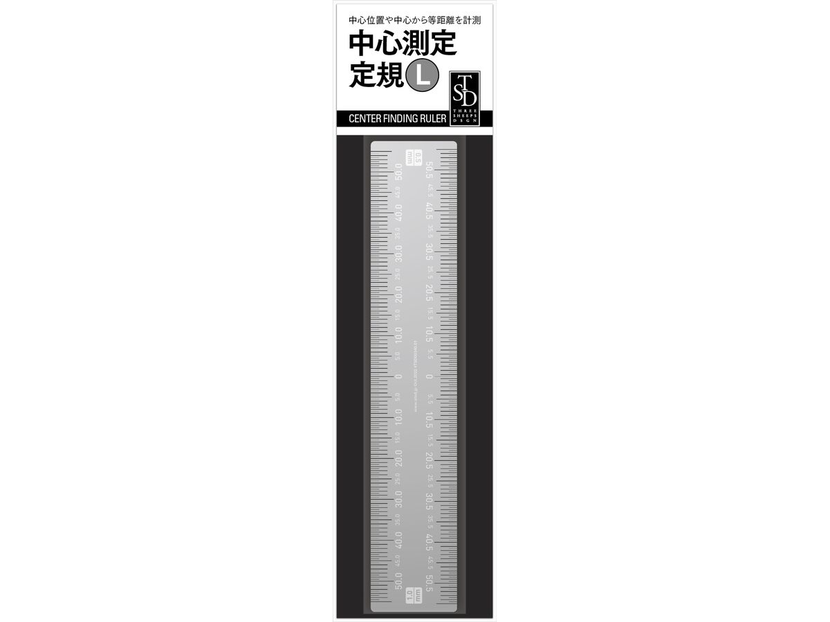 Center Finding Ruler (L)