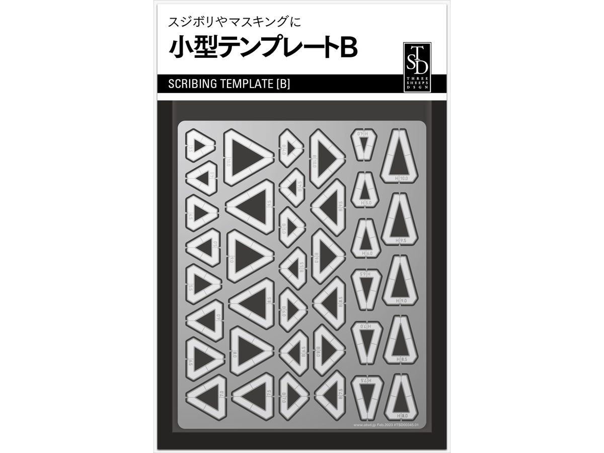 Scribing Template B (Renewal)