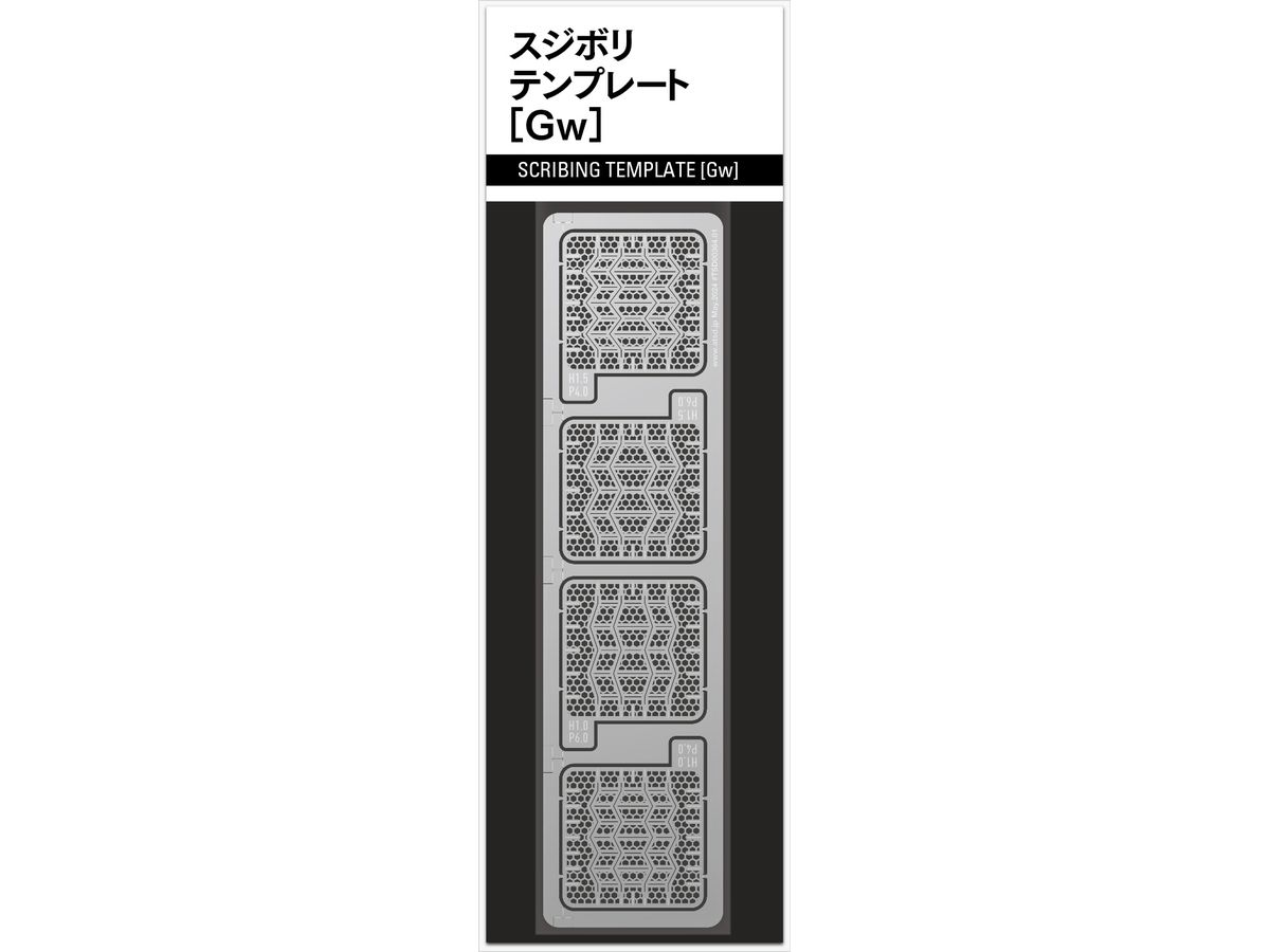 Scribing Template [Gw]