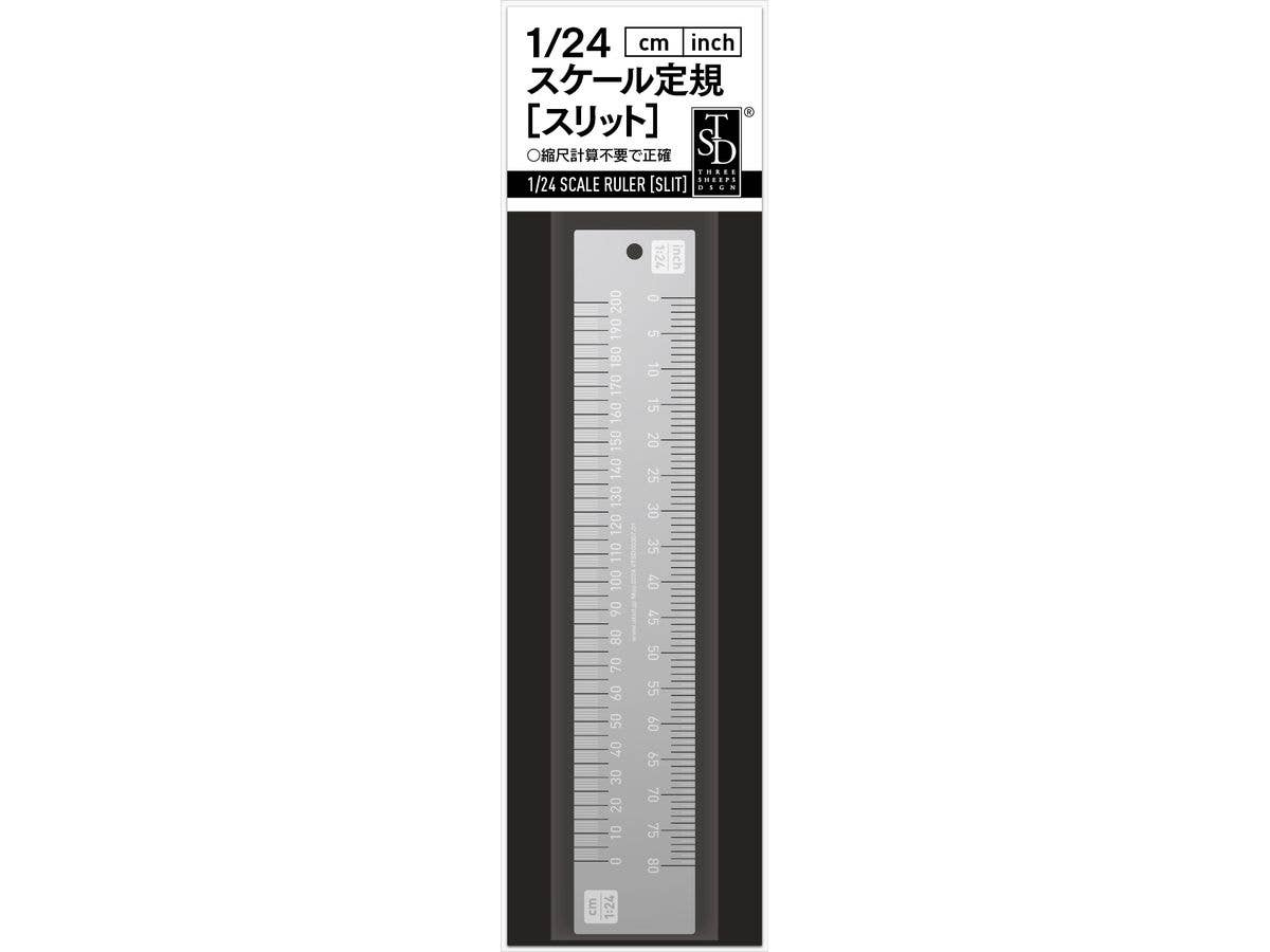 Scale Ruler [Slit]