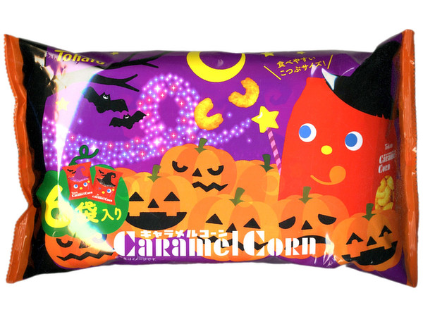 Caramel Corn Halloween - 6 mini packs