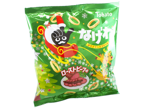 Nagewa Roast Beef Flavor (Christmas Edition) 70g