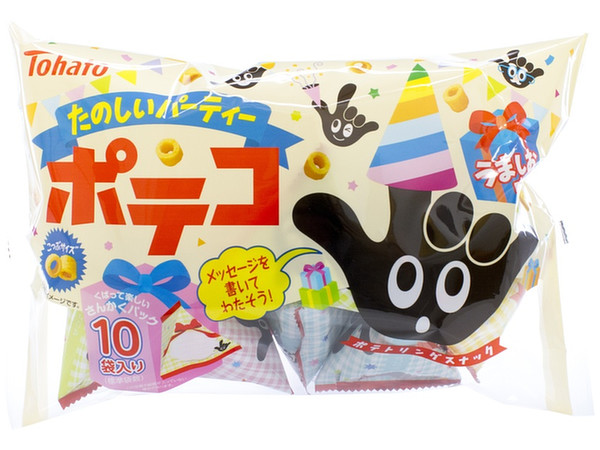 Fun Party Poteco Umashio (Tasty Salt) Flavor 7g x 10pack