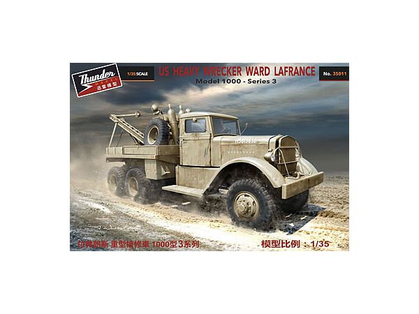 US Heavy Wrecker Ward LaFrance M1000, series 3