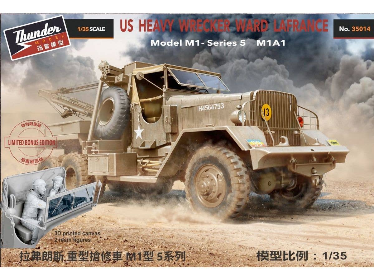 US Heavy Wrecker Ward LaFrance Model M1- Series 5 M1A1 Limited Bonus Edition (British Armed Forces Figure Included)