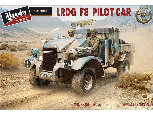 LRDG F8 Pilot Car (Standard Edition)