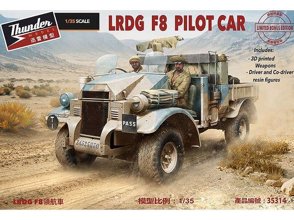 LRDG F8 Pilot Car (Limited Bonus Edition)