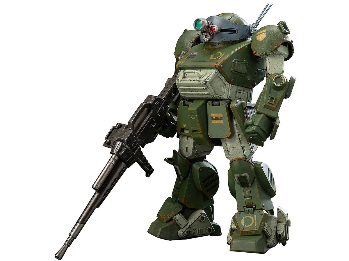 Robodo Scopedog (VOTOMS)