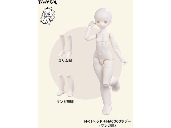MACOCO Series Doll M-01 Head + Body Set Manga Style + Slim Style Limbs Set for Doll Customization