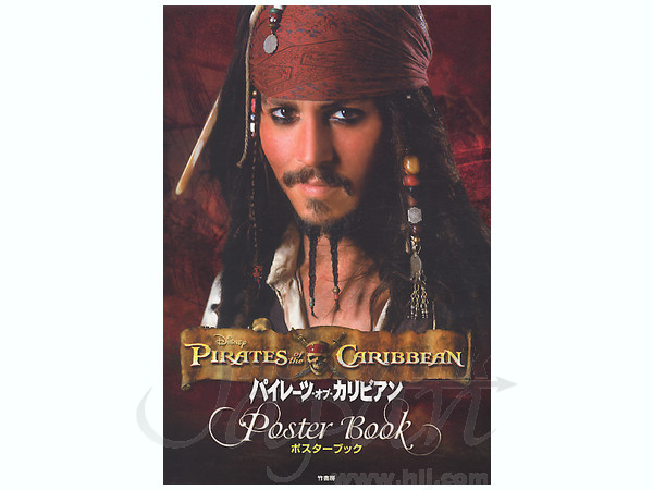 Pirates of Caribbean Poster Book