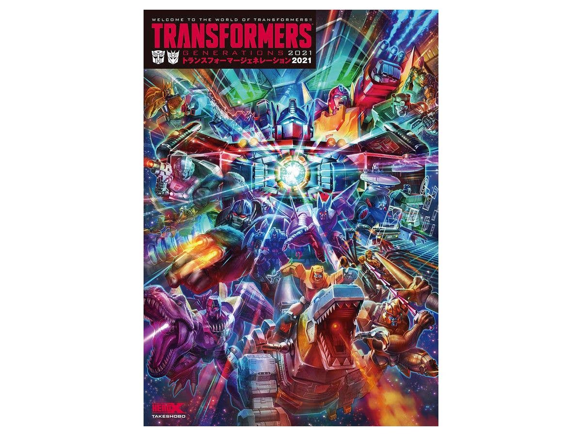 Transformers Generation 2021