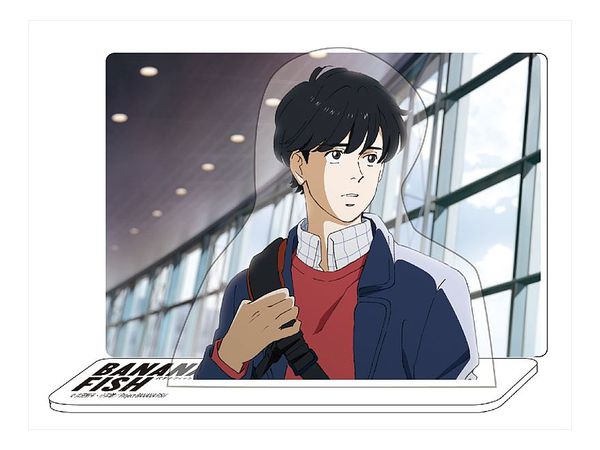 Banana Fish: Diorama Stand Eiji