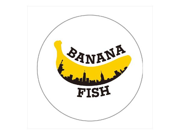 Banana Fish: Embroidery Tin Badge Logo