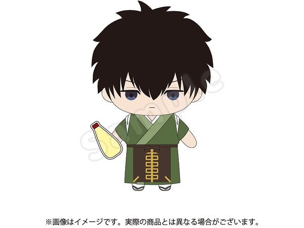 Gintama: Valentine Munyugurumi S Toshiro Hijikata
