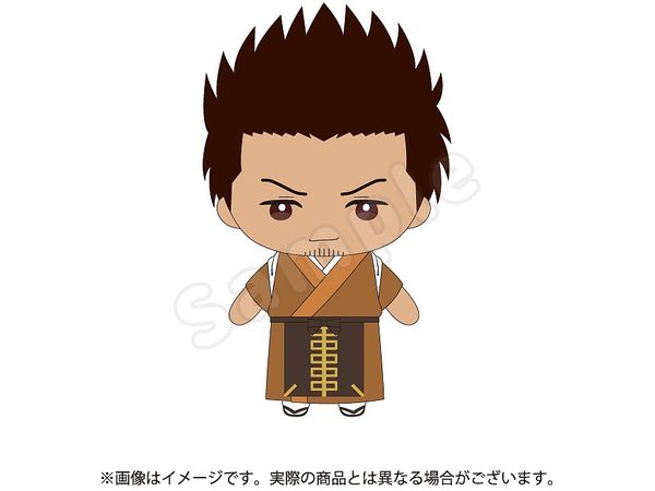 Gintama: Valentine Munyugurumi S Isao Kondo