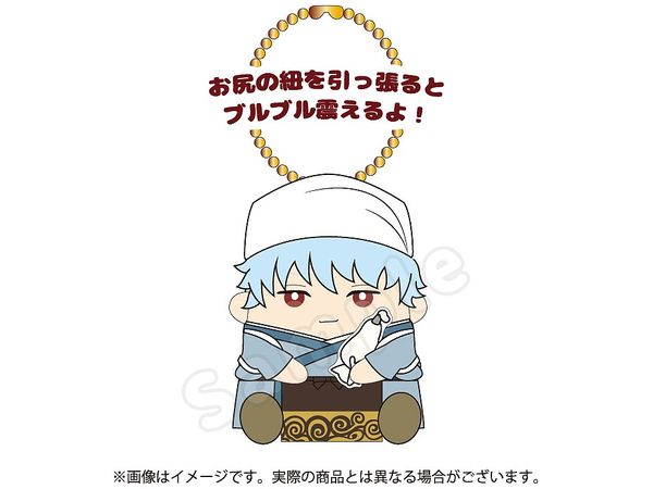 Gintama: Valentine Mascot Buruburu Gintoki Sakata