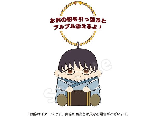 Gintama: Valentine Mascot Buruburu Shinpachi Shimura