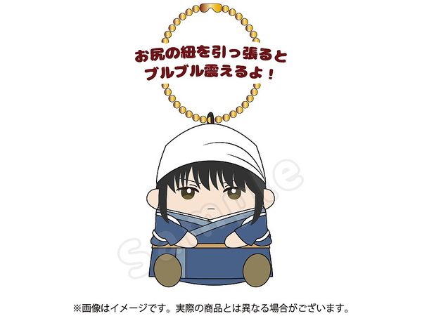 Gintama: Valentine Mascot Buruburu Kotaro Katsura