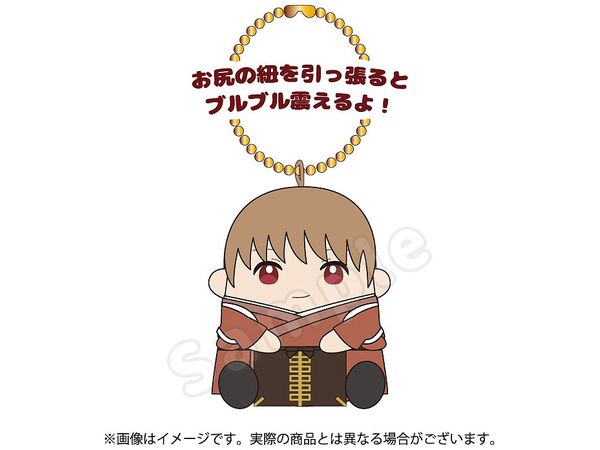 Gintama: Valentine Mascot Buruburu Sougo Okita