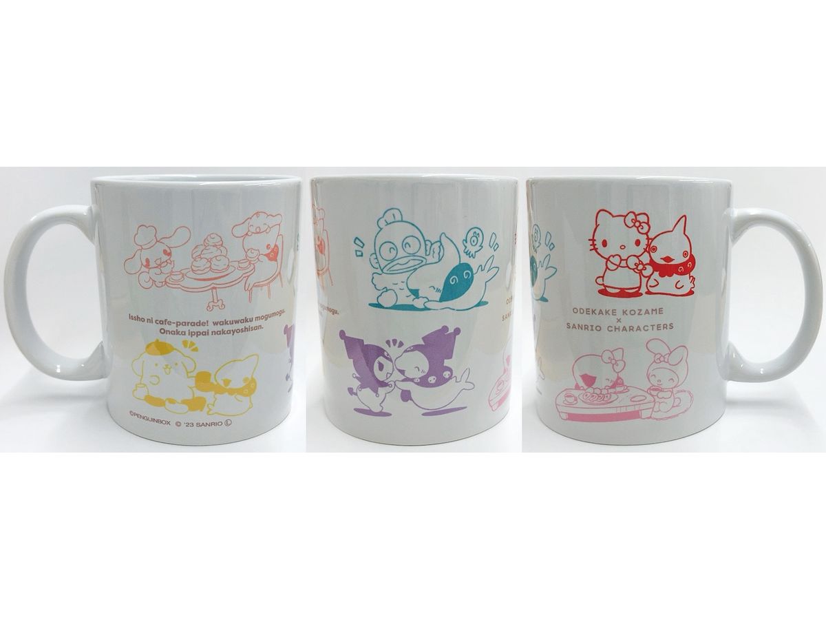 ODEKAKE KOZAME x Sanrio Characters: Mug (ODEKAKE KOZAME)