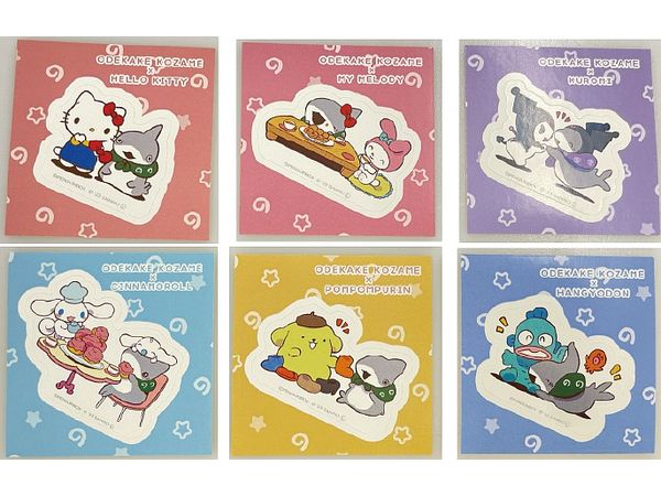 ODEKAKE KOZAME x Sanrio Characters: Trading Sticker (ODEKAKE KOZAME): 1Box (6pcs)
