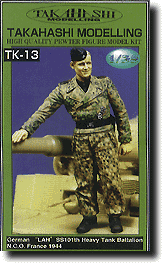 German SS101th Heavy Tank Battalion N.C.O.