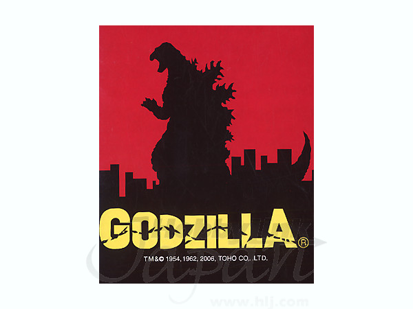 Godzilla logo Vectors & Illustrations for Free Download | Freepik