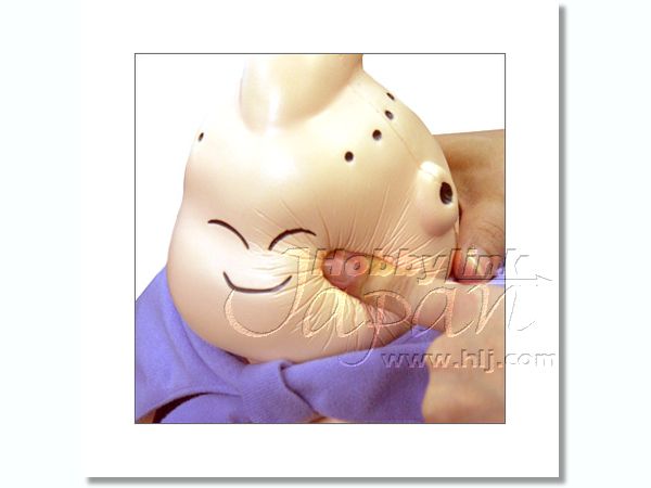 Majin Buu Fuwa-Deka Squeeze | HLJ.com