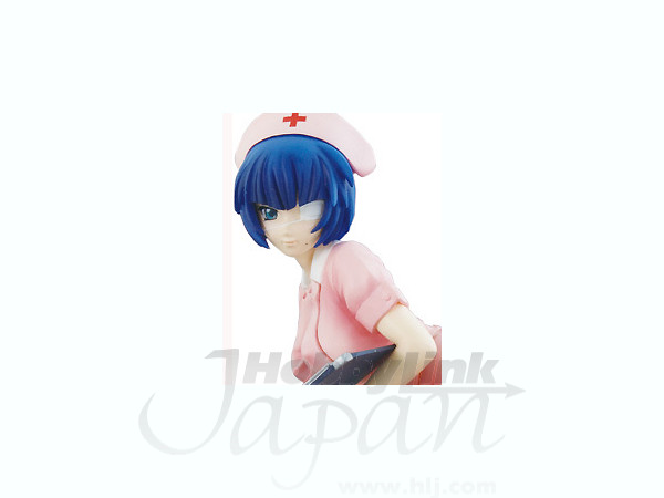 Ryomou Shimei Nurse Version PVC
