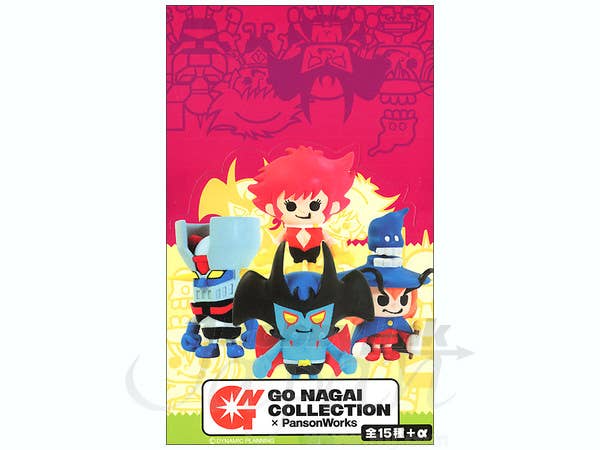 Go Nagai Collection x PansonWorks: 1Box (15pcs)