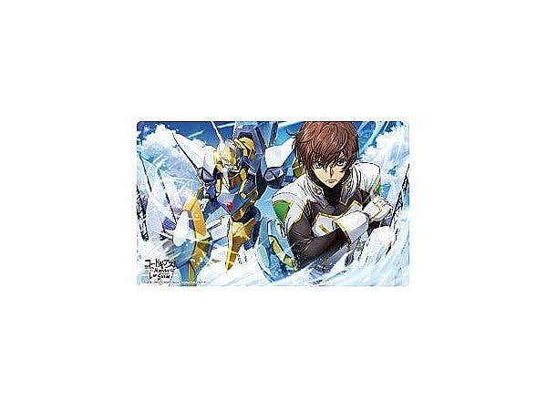 Code Geass: Lelouch of the Rebellion Lost Stories Suzaku Rubber Desk Mat Collection