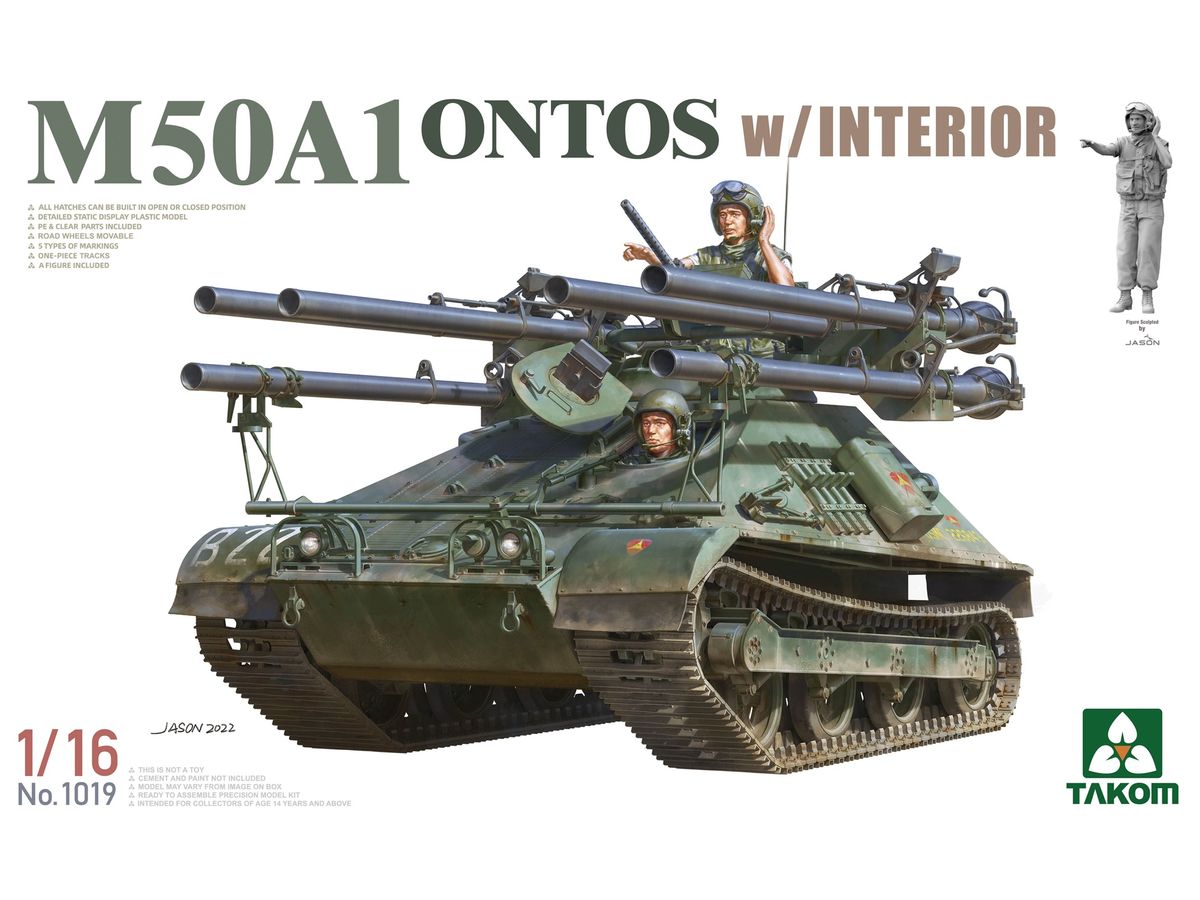 M50A1 Ontos w/Interior
