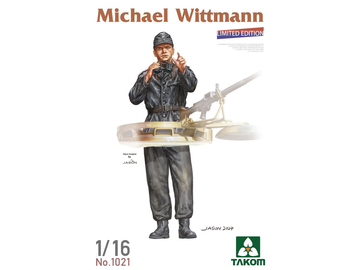Michael Wittmann (Limited edition)