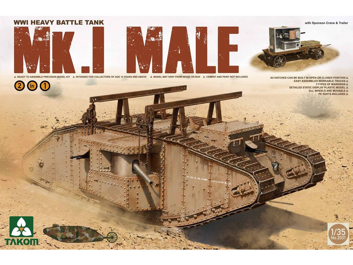 WWI Heavy Battle Tank Mk.I Male with Crane & Flat Trailer for Sponson (Reissue)