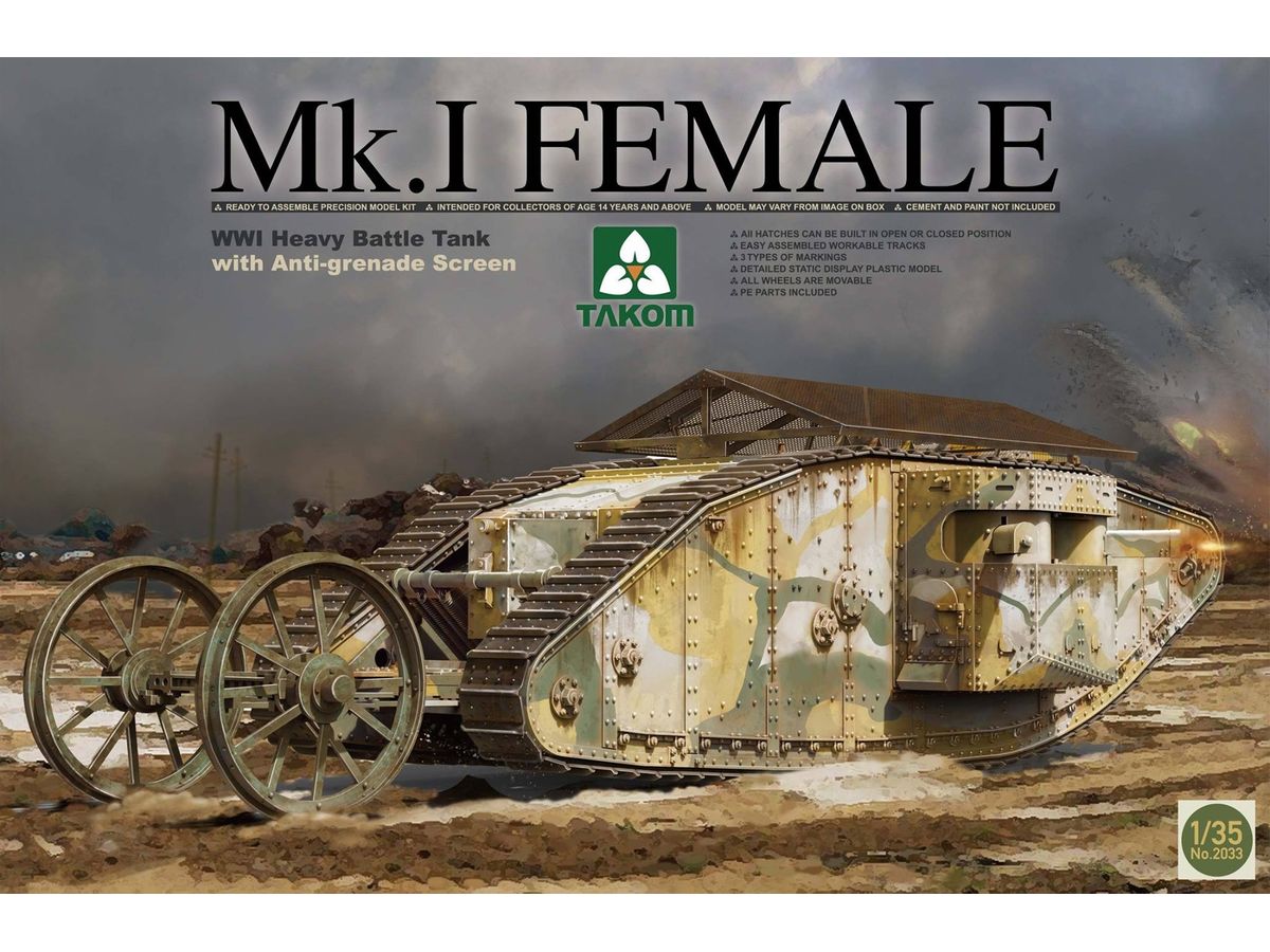 WWI Heavy Battle Tank Mk.I Female with Anti Grenade Screen (Reissue)